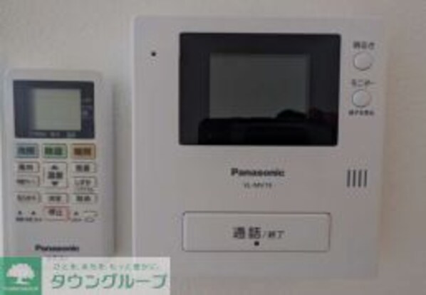 アザ-レ・ディオン相模大野の物件内観写真